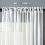 Factory Direct Terylene Window Screen Curtain – Nordic Style Light-Filtering Drapes