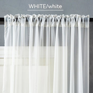 Factory Direct Terylene Window Screen Curtain – Nordic Style Light-Filtering Drapes